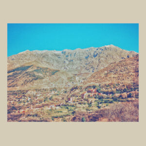 Imlil Atlas Mountains Morocco | Matte Paper Photo Print