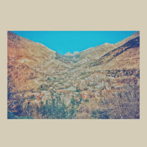 Imlil Atlas Mountains Morocco | Matte Paper Photo Print