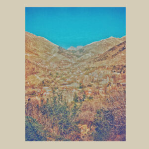 Imlil Atlas Mountains Morocco | Matte Paper Photo Print