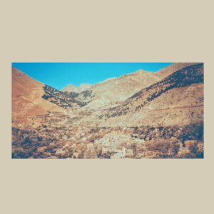 Imlil Atlas Mountains Morocco | Canvas Photo Print
