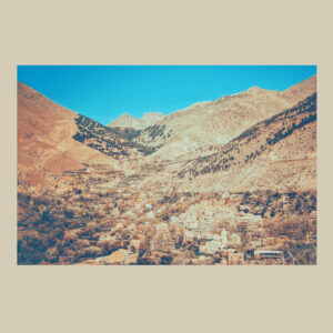 Imlil Atlas Mountains Morocco | Matte Paper Photo Print
